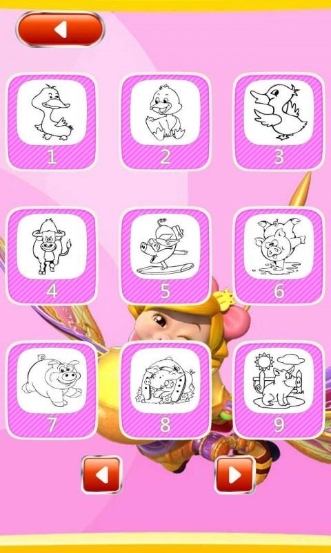 ������Ϳѻ����v5.11��ͼ1