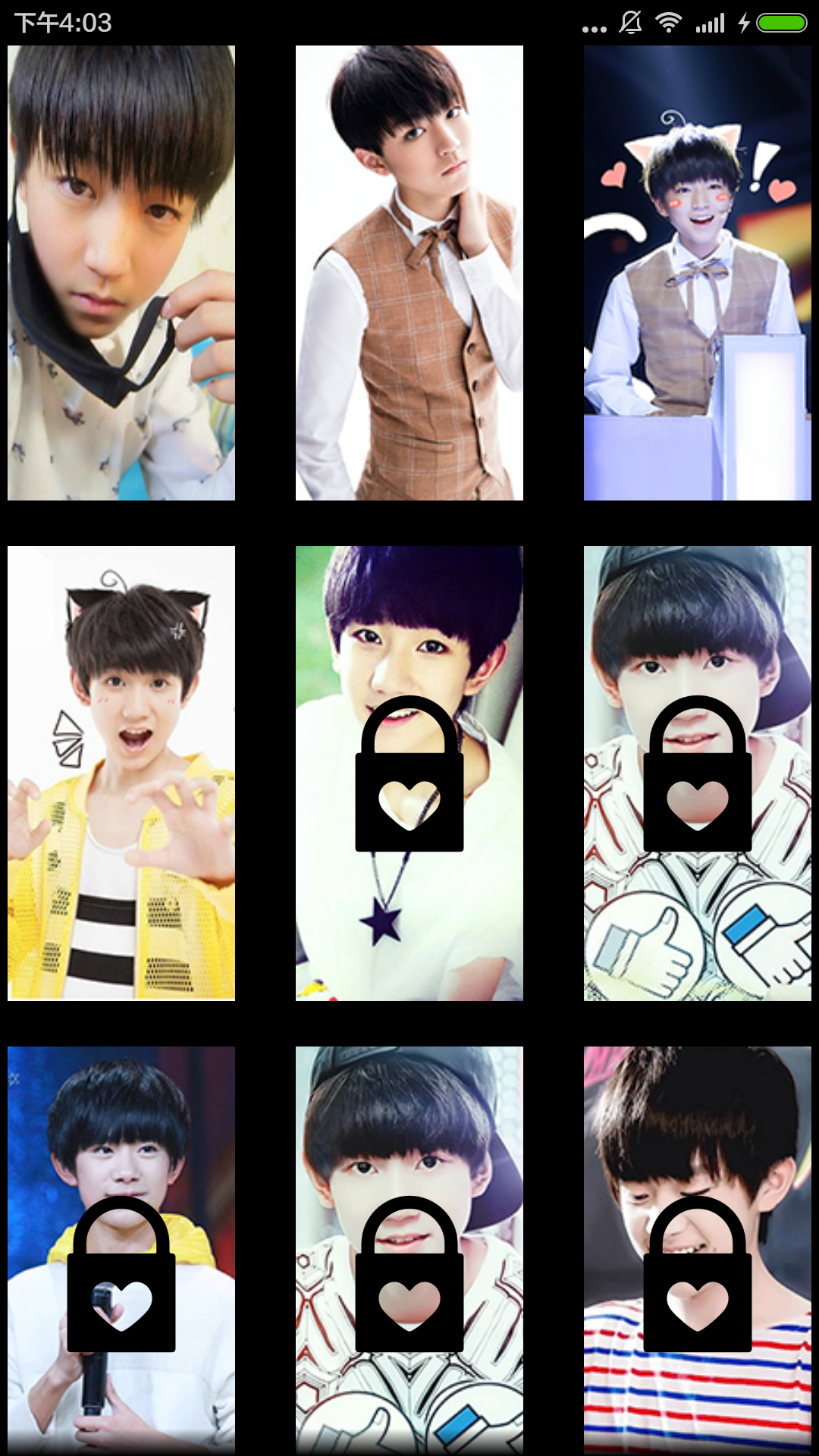 TFBoys别踩白块儿截图1