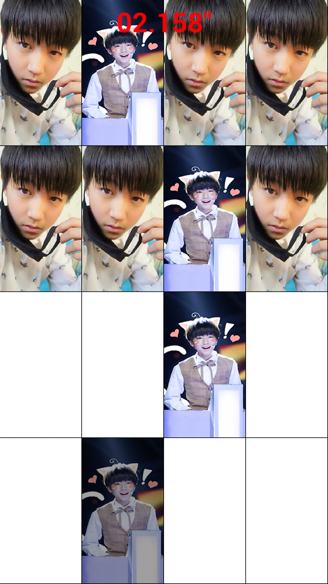 TFBoys别踩白块儿截图2