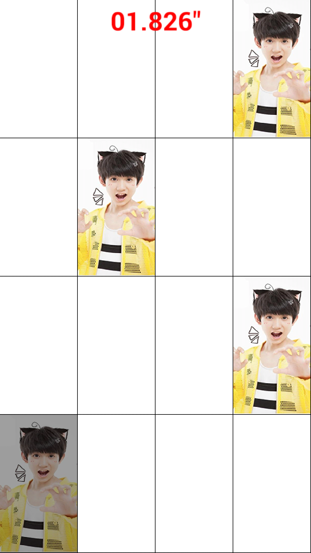 TFBoys别踩白块儿截图3