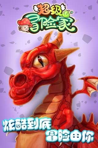 ����ð�ռ�IOSԽ����v1.0.2��ͼ0