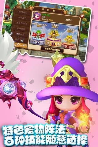 ����ð�ռ�IOSԽ����v1.0.2��ͼ3