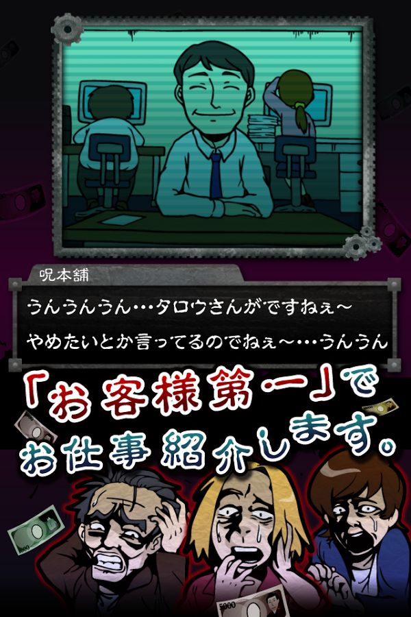 ΢Ц����Ǯ�����޸İ��ͼ1