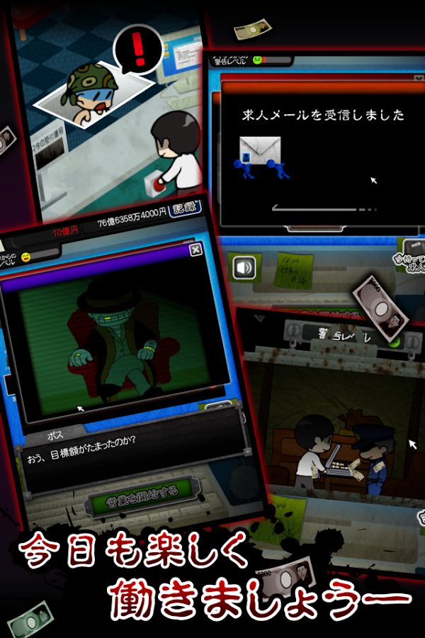 ΢Ц����Ǯ�����޸İ��ͼ3