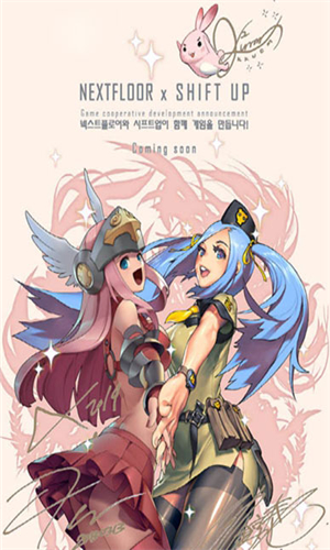 Destiny Child(����֮�Ӱ�׿���İ�)��ͼ0