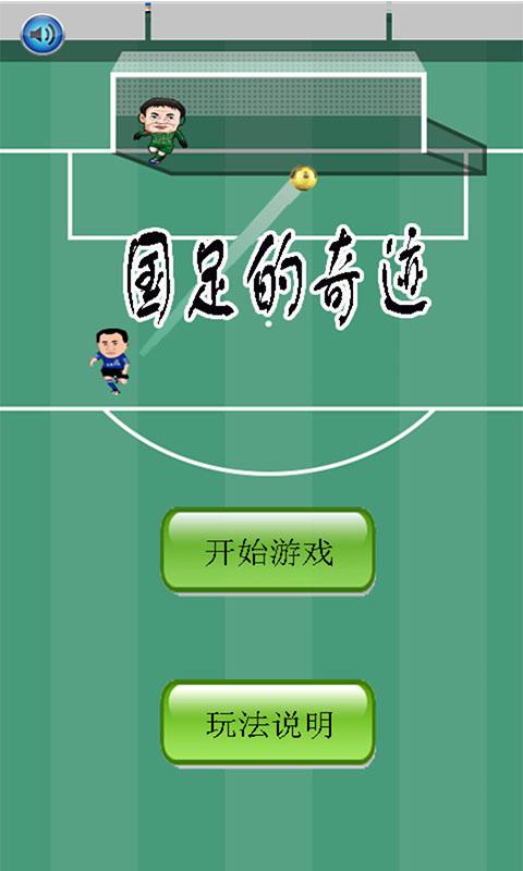 ������漣��������v1.0��ͼ1
