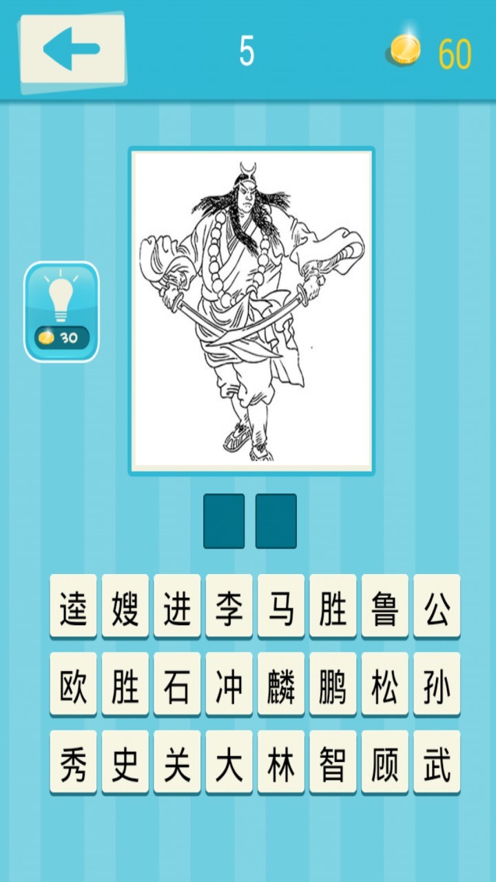 �²½ֻ�ˮ䰴����޽�Ұ��ͼ3