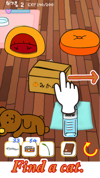 è��Ӯ�����޵��߰�v1.0.1��ͼ1