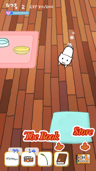 è��Ӯ�����޵��߰�v1.0.1��ͼ2