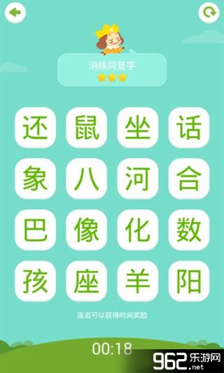����������Сѧ���ͼ1