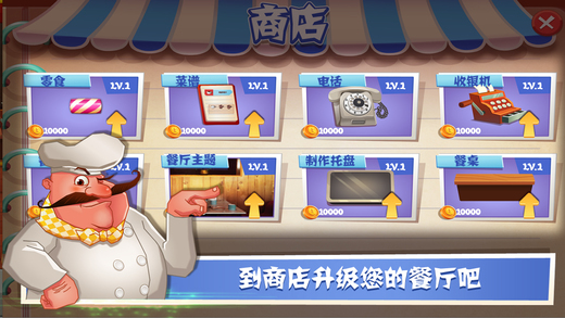 �ϵ����ȹ����޽�Ұ�v1.1��ͼ2