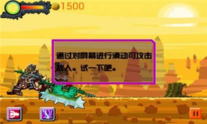 ������ʿHT��׿��v1.0��ͼ3