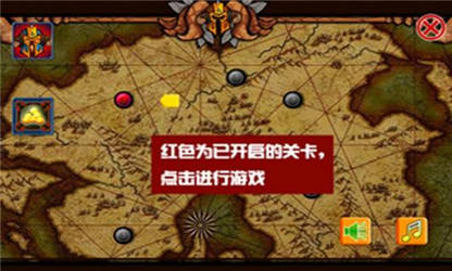 ������ʿHT��׿��v1.0��ͼ2
