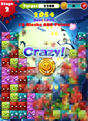 ����!��ʬ���޽��v0.2.0��ͼ1