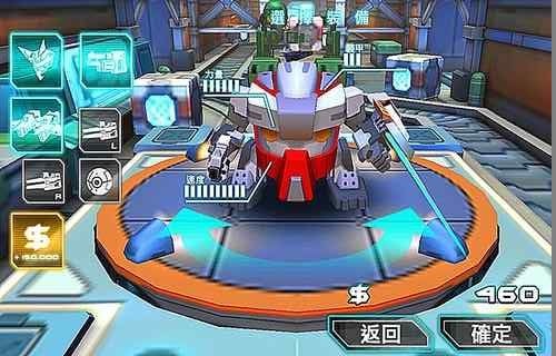 �����׸�v1.3.3��ͼ2