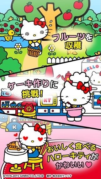 HELLO KITTYС�����İ�v1.0.6��ͼ1