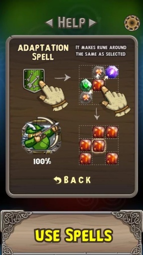 ���֮�����޵��߰�v1.2��ͼ3