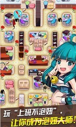 �ϰ಻������޳�Ʊ���ͼ2