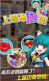 �ϰ಻������޳�Ʊ���ͼ4