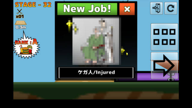 ���˵ĶϷ���ʽ�������ͼ2