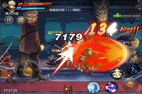 ��������������ʯ��v2.51.1��ͼ2