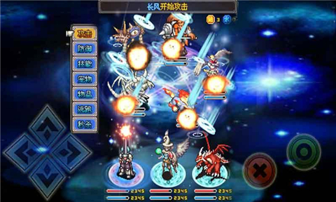 ��������2����v1.0��ͼ2