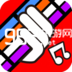 ����ҡ����׿�޵а�