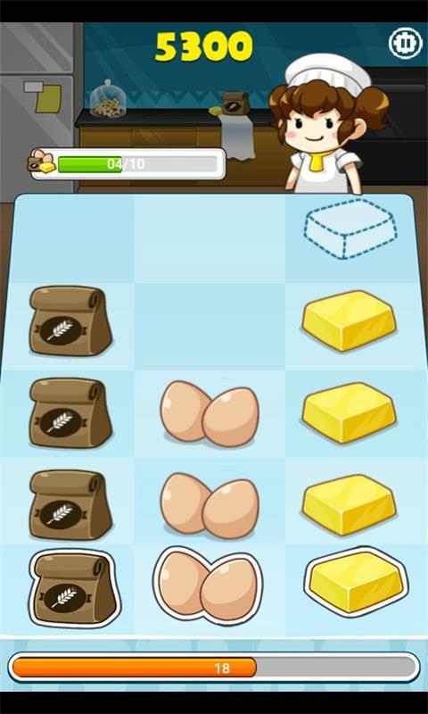 �׸���Ҳ���Ե���ʦ���İ��ͼ3