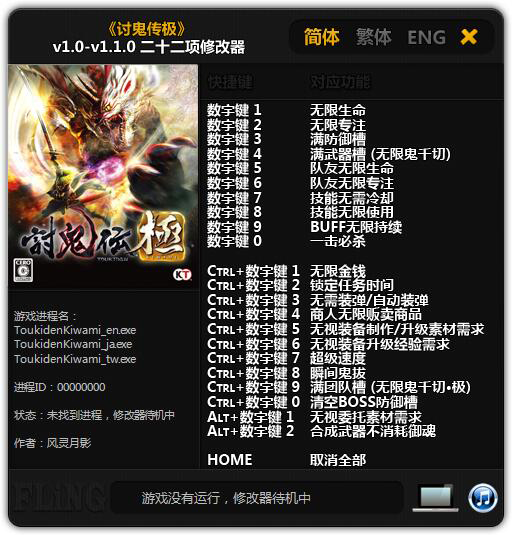 �ֹ�������v1.0-v1.1.0�޸���+22
