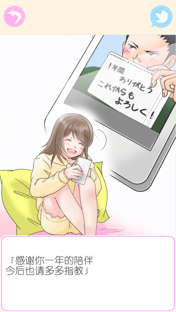 ����Ů�Ѻ������ͼ3