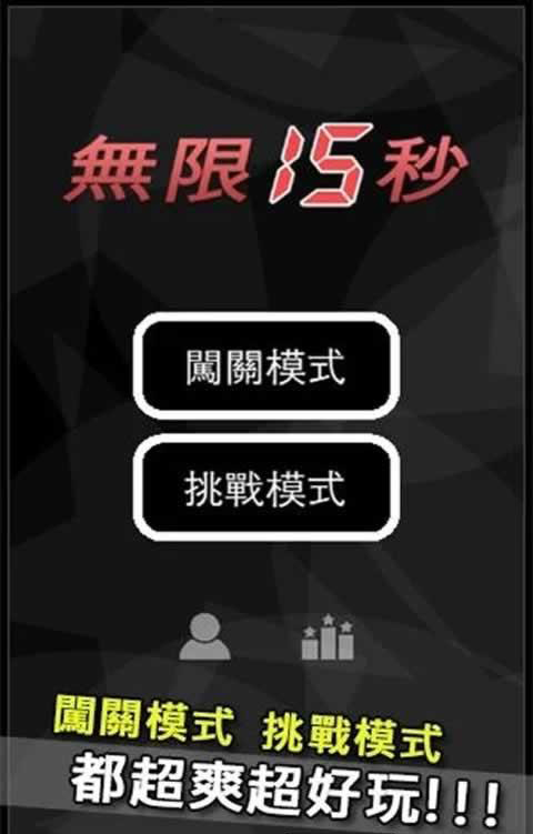 ����15�밲׿���ͼ1
