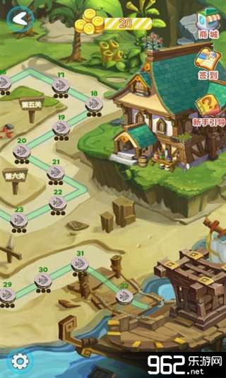 鱼游未尽无限道具版截图0