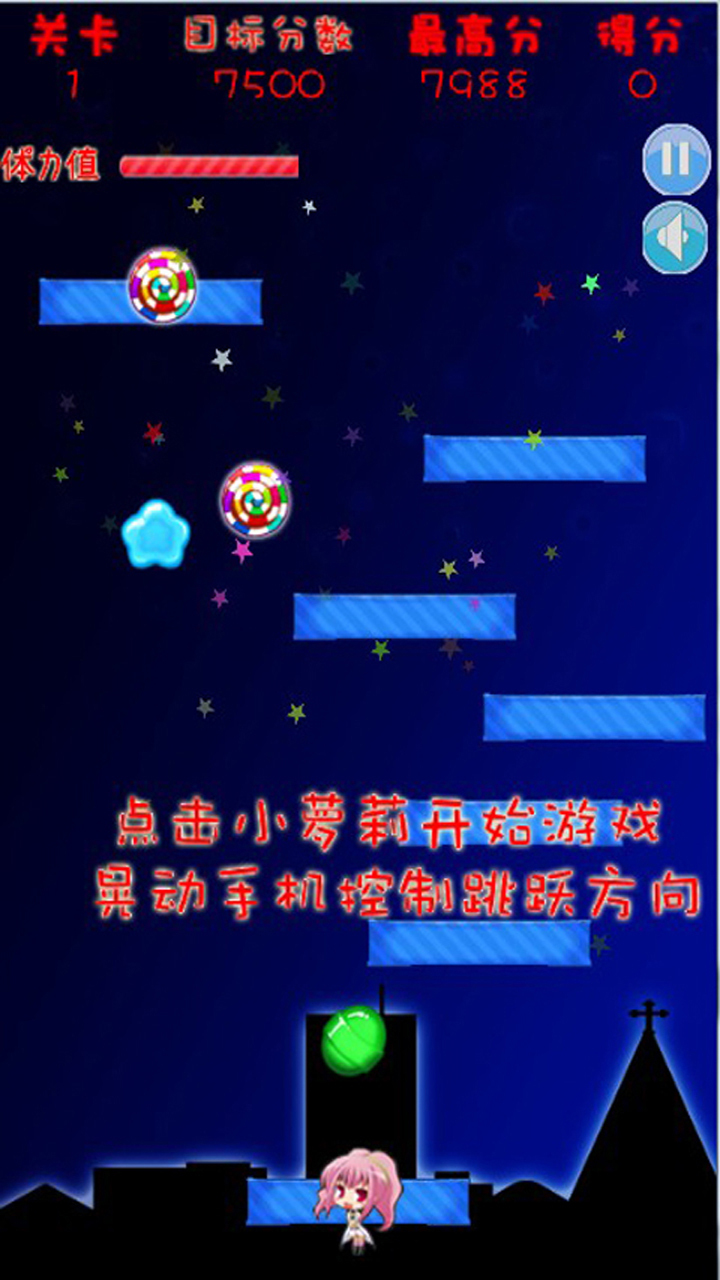 �ǹ���Ծ�޵а�v1.6��ͼ0