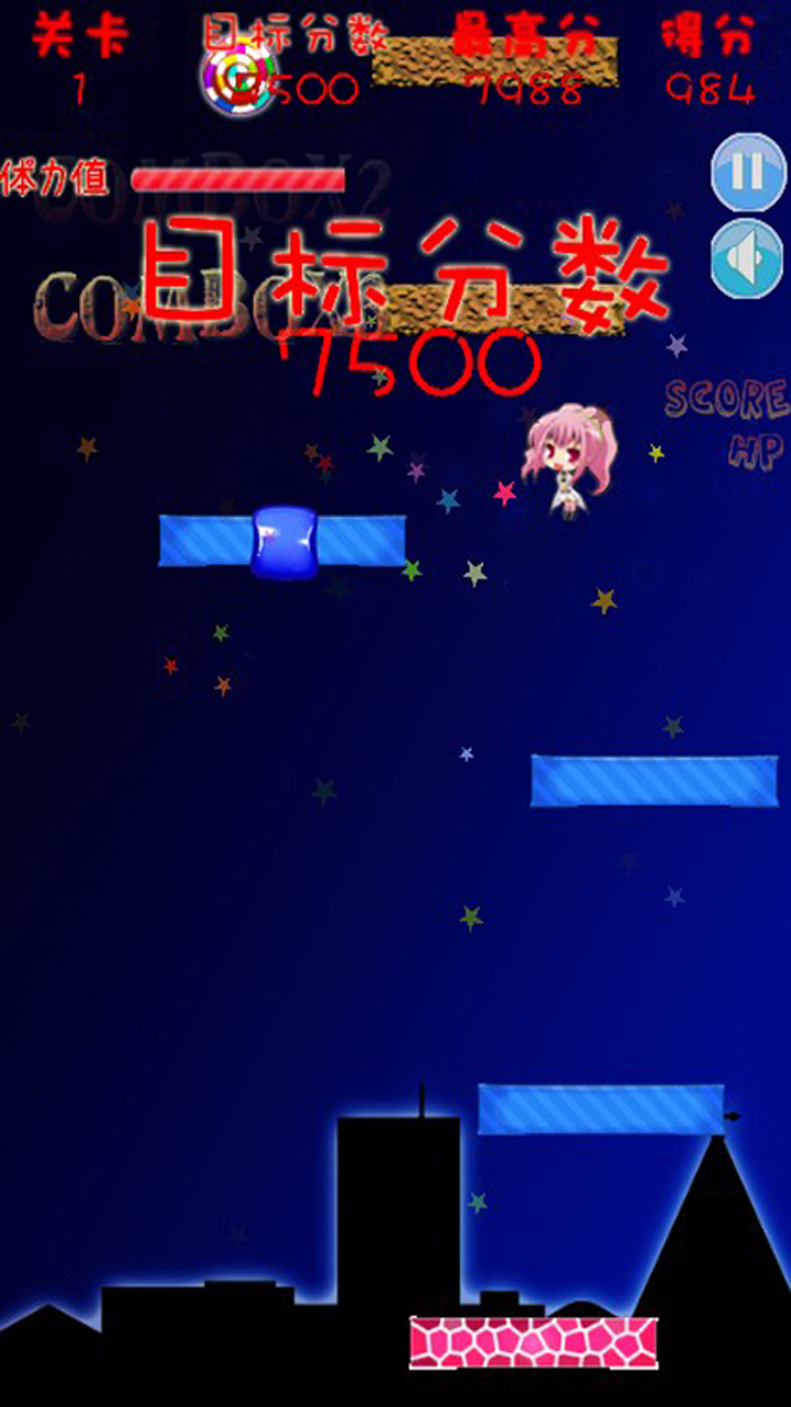 �ǹ���Ծ�޵а�v1.6��ͼ2