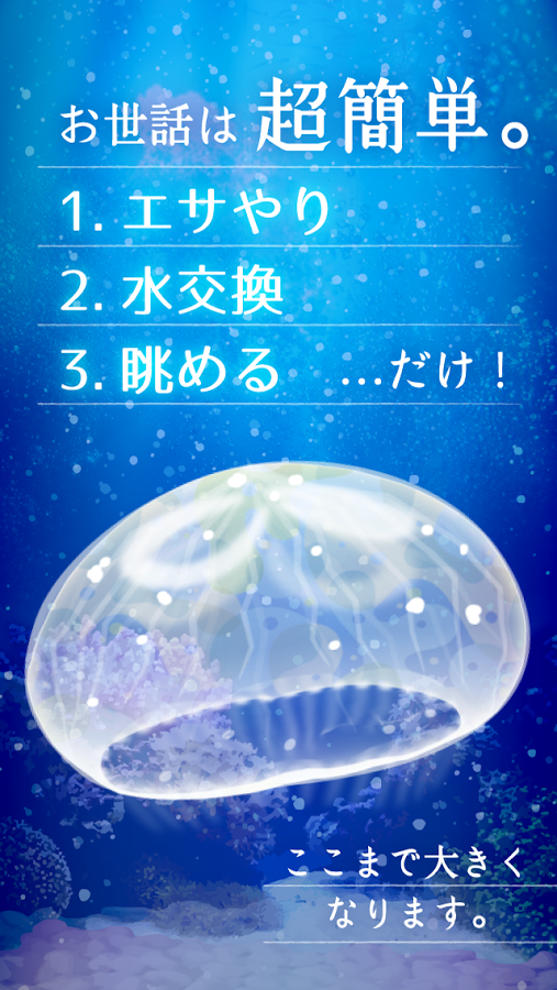 ����������ˮĸι����v1.1��ͼ0