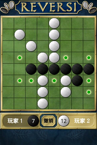���ɺڰ�������v1.33��ͼ2