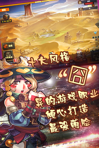 ������ײ���ٷ���v1.3��ͼ2