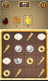 ����ս��2048��׿���ͼ2
