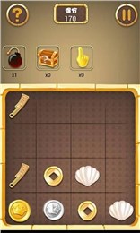 ����ս��2048��׿���ͼ1