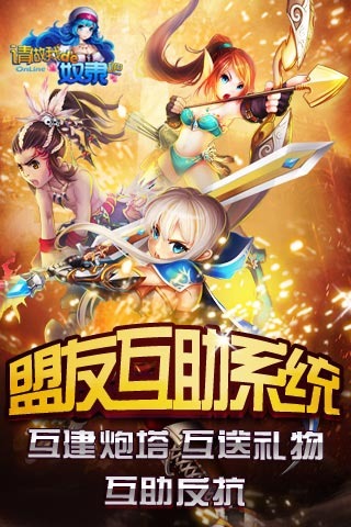 �����ҵ�ū���ɸ���������v1.0��ͼ0