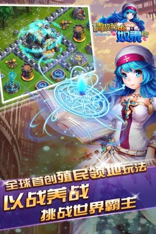 �����ҵ�ū���ɸ���������v1.0��ͼ1