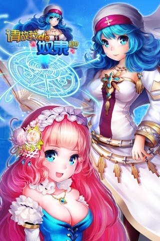 �����ҵ�ū���ɸ���������v1.0��ͼ2