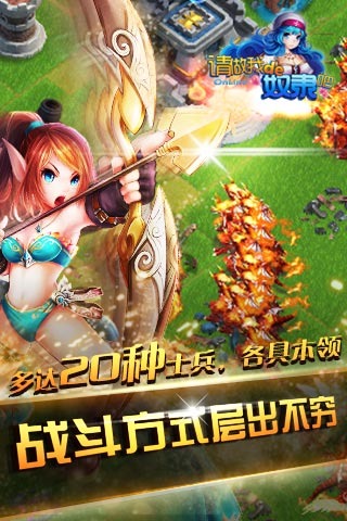 �����ҵ�ū���ɸ���������v1.0��ͼ3