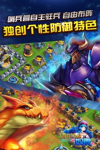 �����ҵ�ū���ɸ���������v1.0��ͼ4
