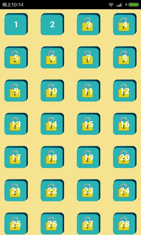 ѧ�Բ�����Ϸv1.3��ͼ3