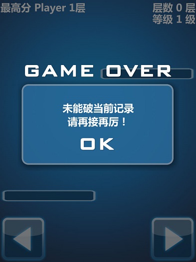 �޾���ֽ�ɻ��ֻ���Ϸ��ͼ3