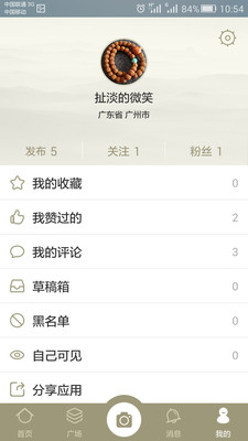 ��������APPv1.0��ͼ1