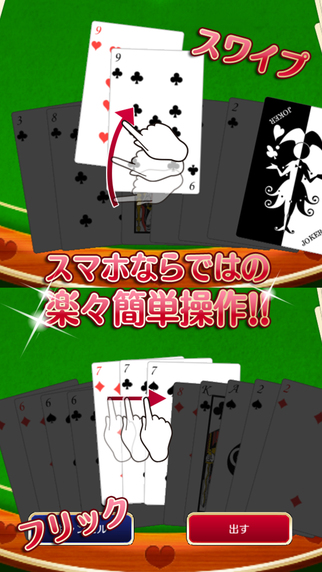 ��������ǵĴ󸻺���Ұ�v1.0.1��ͼ2