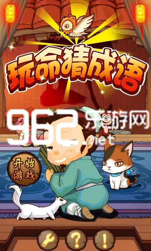 �����³��� ����v3.0��ͼ0