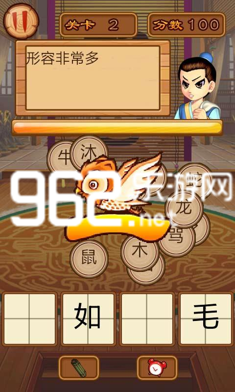 �����³��� ����v3.0��ͼ1
